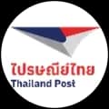 Thailand Post